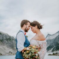 Coastal Weddings: Rebecca & Jared's Elopement - Chatterbox Falls & Marion Lake