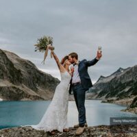 Rocky Mountain Bride Magazine Shoot